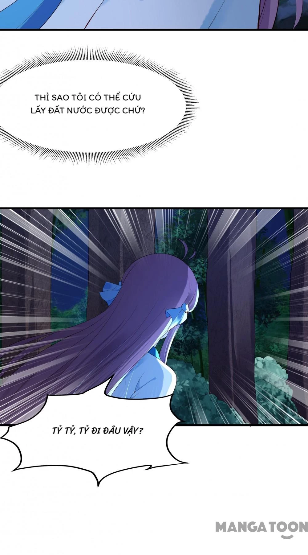 Kế Hoạch Thuần Hóa Bạch Nguyệt Quang Chapter 90 - Trang 5