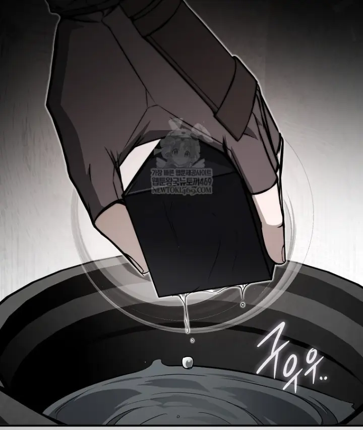 Kẻ Hồi Quy Tạo Ra Mọi Thứ Chapter 11 - Trang 49