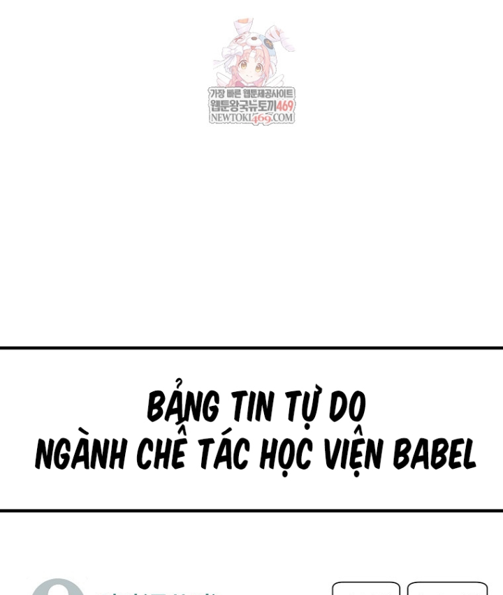 Kẻ Hồi Quy Tạo Ra Mọi Thứ Chapter 12 - Trang 2