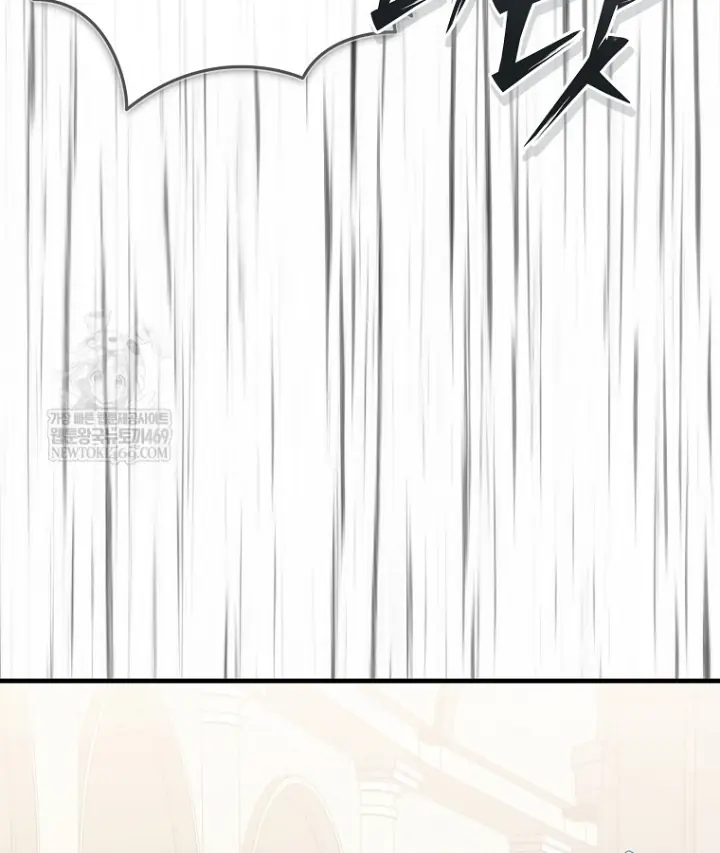 Kẻ Hồi Quy Tạo Ra Mọi Thứ Chapter 12 - Trang 25