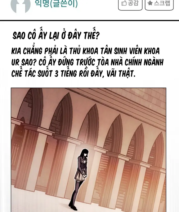 Kẻ Hồi Quy Tạo Ra Mọi Thứ Chapter 12 - Trang 3