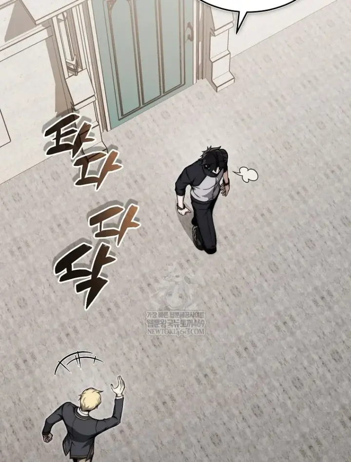 Kẻ Hồi Quy Tạo Ra Mọi Thứ Chapter 13 - Trang 50