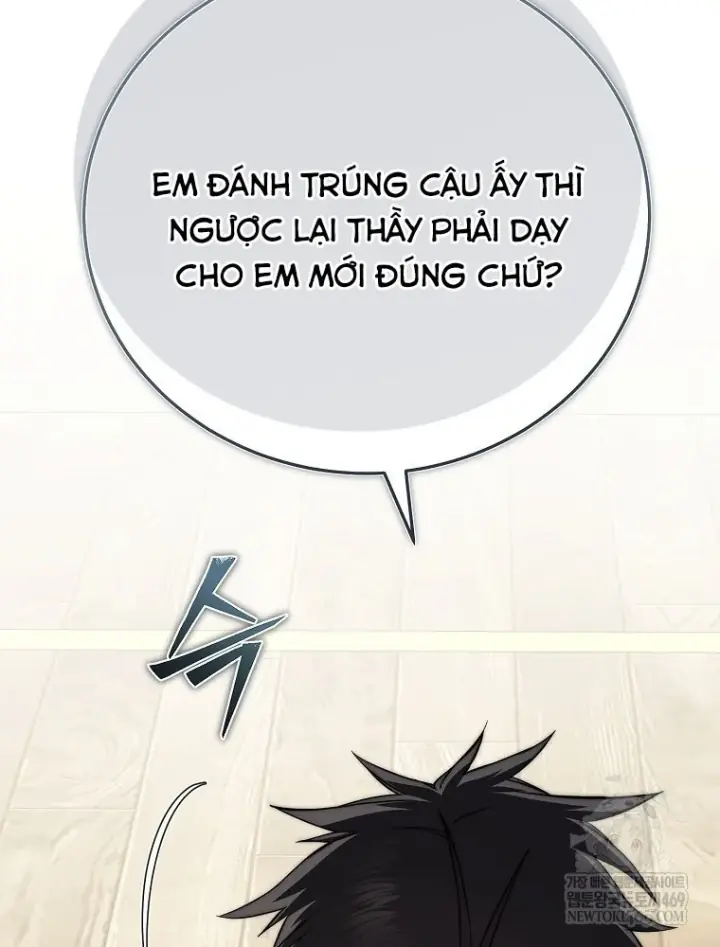 Kẻ Hồi Quy Tạo Ra Mọi Thứ Chapter 13 - Trang 7