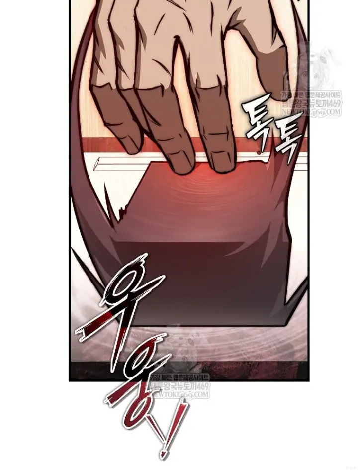 Kẻ Hồi Quy Tạo Ra Mọi Thứ Chapter 14 - Trang 34