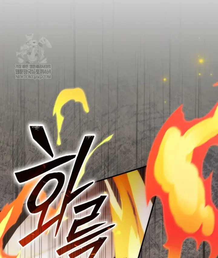 Kẻ Hồi Quy Tạo Ra Mọi Thứ Chapter 15 - Trang 15