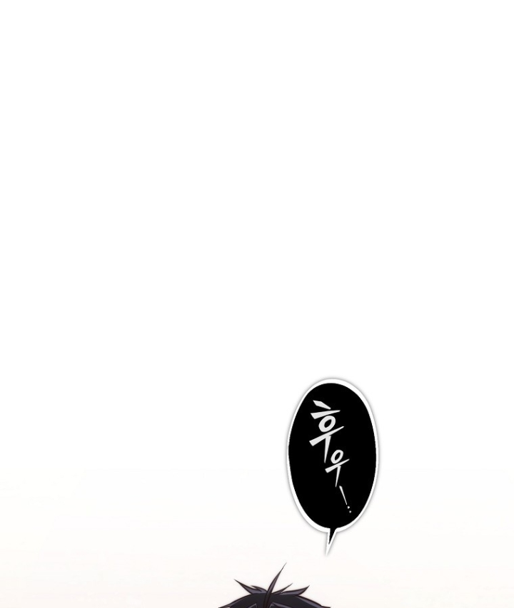 Kẻ Hồi Quy Tạo Ra Mọi Thứ Chapter 15 - Trang 19