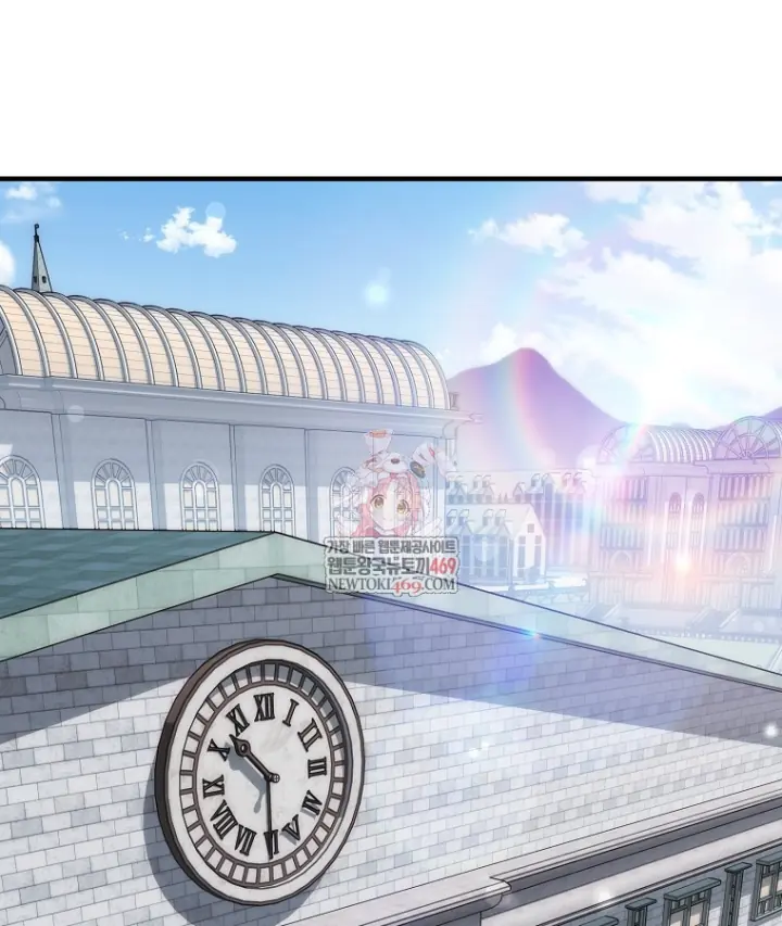 Kẻ Hồi Quy Tạo Ra Mọi Thứ Chapter 15 - Trang 2