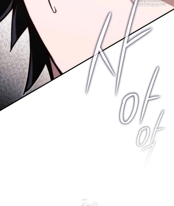 Kẻ Hồi Quy Tạo Ra Mọi Thứ Chapter 15 - Trang 38