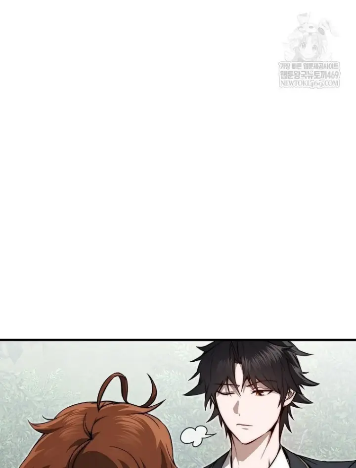 Kẻ Hồi Quy Tạo Ra Mọi Thứ Chapter 16 - Trang 23