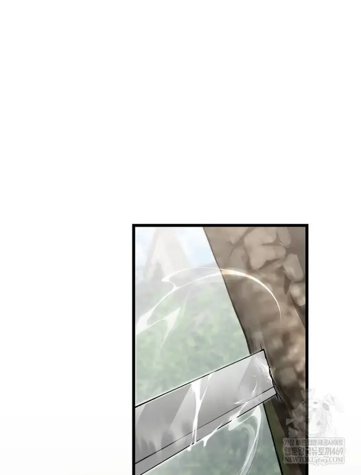 Kẻ Hồi Quy Tạo Ra Mọi Thứ Chapter 16 - Trang 47
