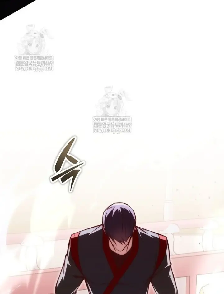 Kẻ Hồi Quy Tạo Ra Mọi Thứ Chapter 17 - Trang 43
