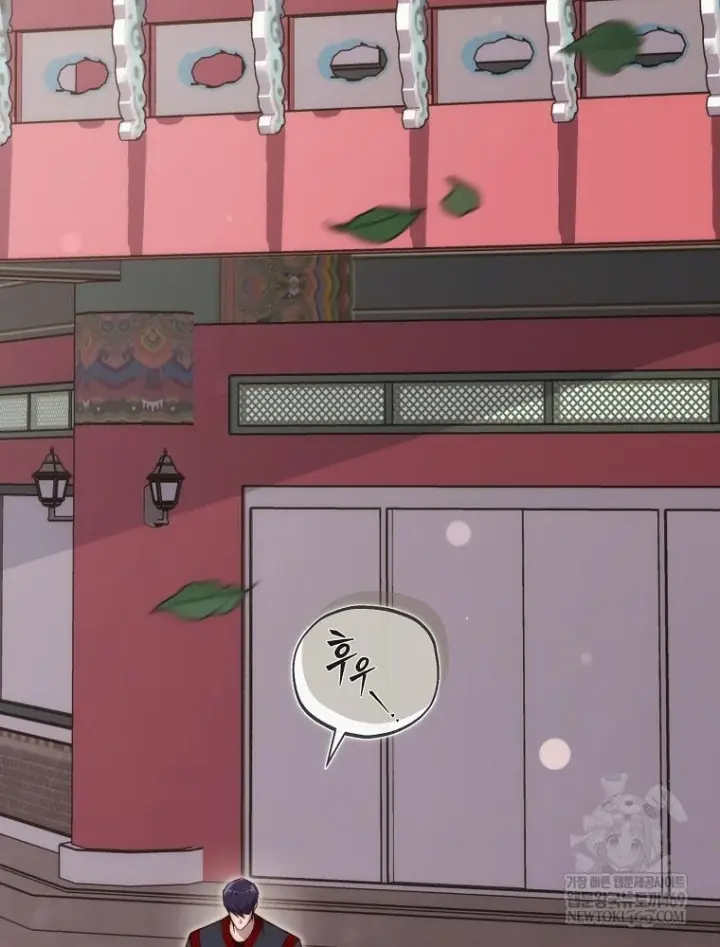Kẻ Hồi Quy Tạo Ra Mọi Thứ Chapter 17 - Trang 7