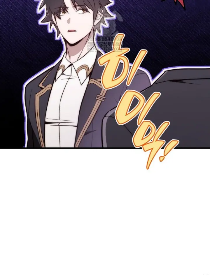 Kẻ Hồi Quy Tạo Ra Mọi Thứ Chapter 18 - Trang 12