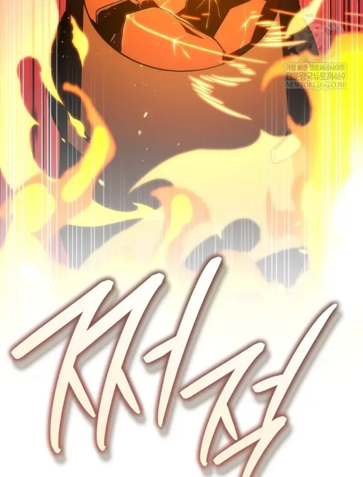 Kẻ Hồi Quy Tạo Ra Mọi Thứ Chapter 19 - Trang 14