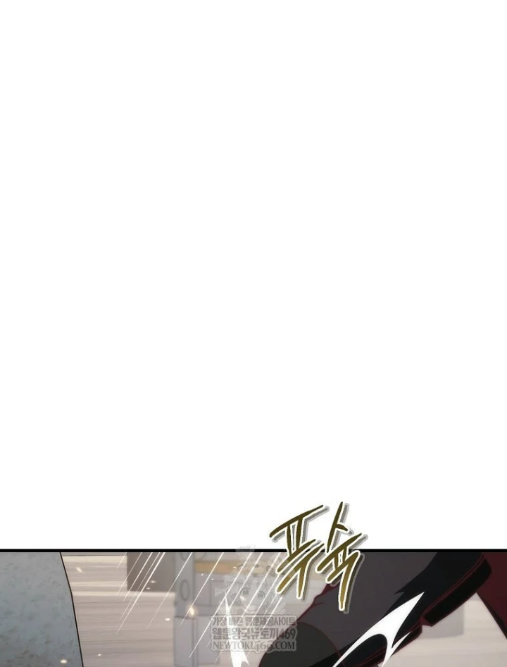 Kẻ Hồi Quy Tạo Ra Mọi Thứ Chapter 19 - Trang 29