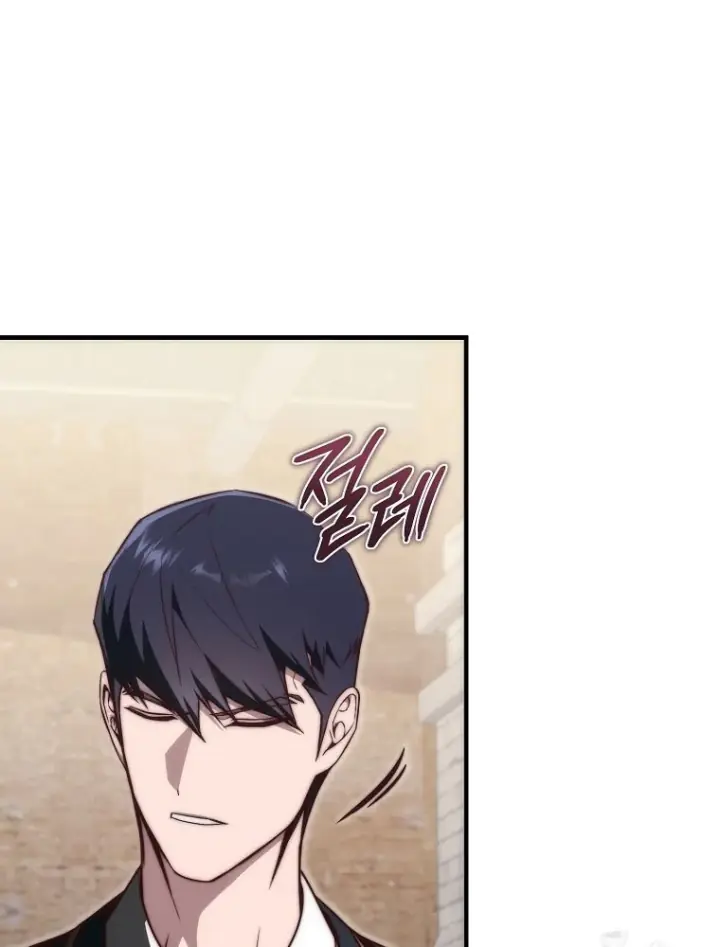 Kẻ Hồi Quy Tạo Ra Mọi Thứ Chapter 19 - Trang 43
