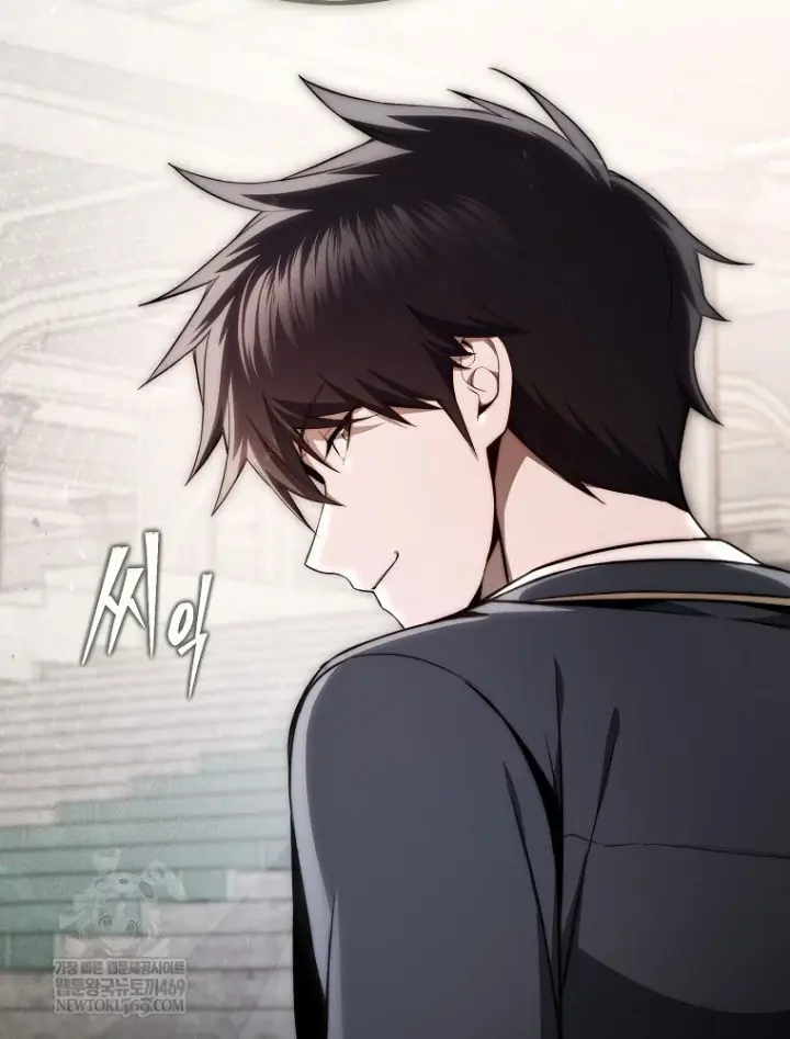 Kẻ Hồi Quy Tạo Ra Mọi Thứ Chapter 19 - Trang 5