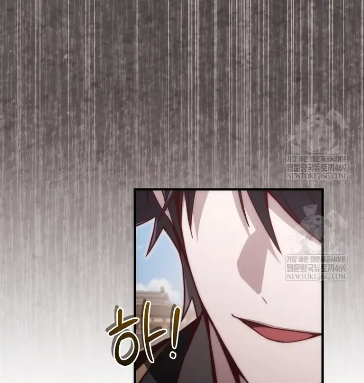 Kẻ Hồi Quy Tạo Ra Mọi Thứ Chapter 20 - Trang 9