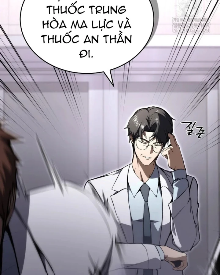 Kẻ Hồi Quy Tạo Ra Mọi Thứ Chapter 24 - Trang 25