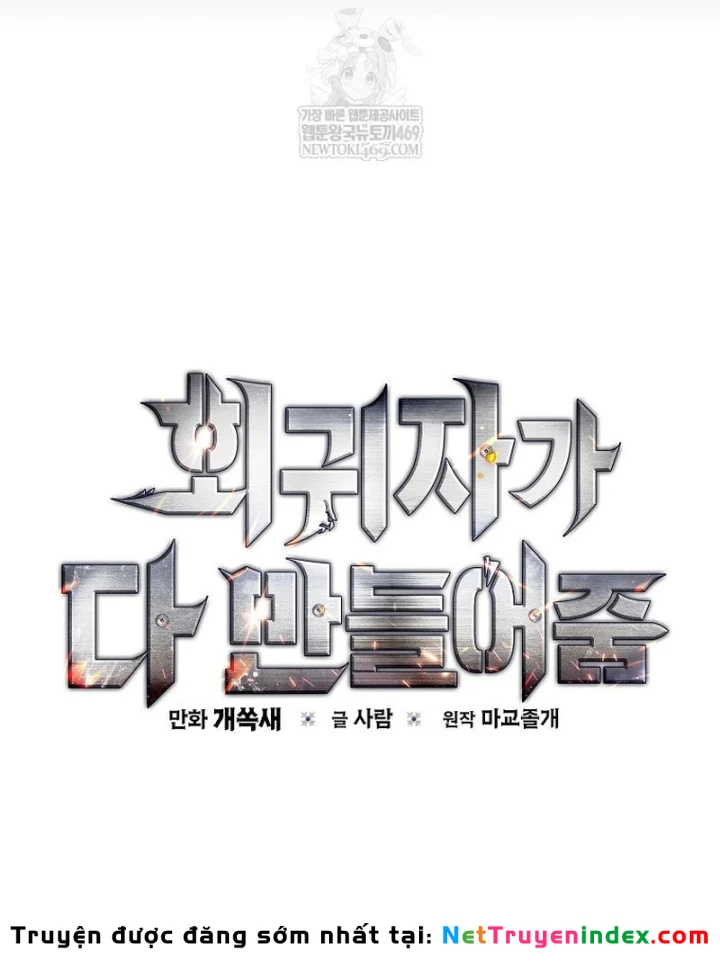 Kẻ Hồi Quy Tạo Ra Mọi Thứ Chapter 24 - Trang 50