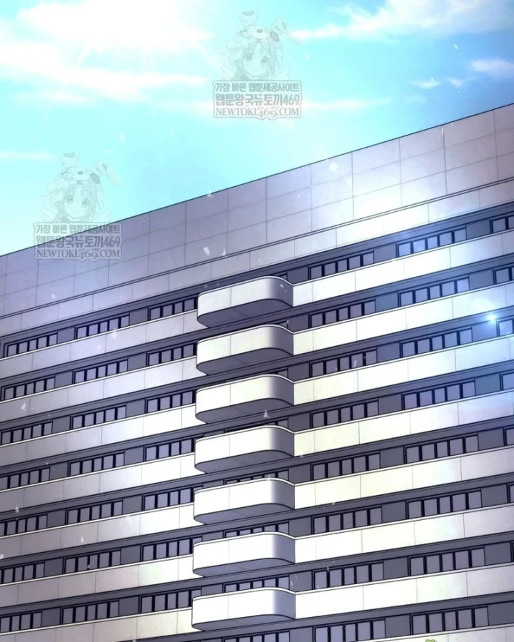 Kẻ Hồi Quy Tạo Ra Mọi Thứ Chapter 24 - Trang 6