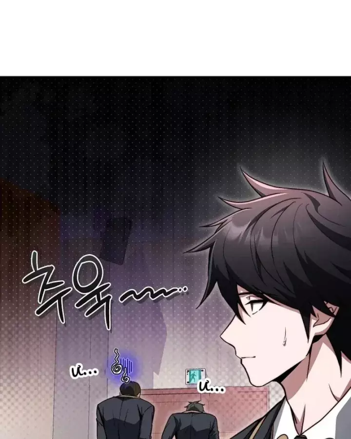 Kẻ Hồi Quy Tạo Ra Mọi Thứ Chapter 32 - Trang 49