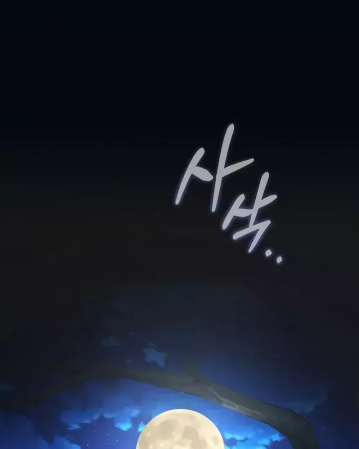 Kẻ Hồi Quy Tạo Ra Mọi Thứ Chapter 33 - Trang 46