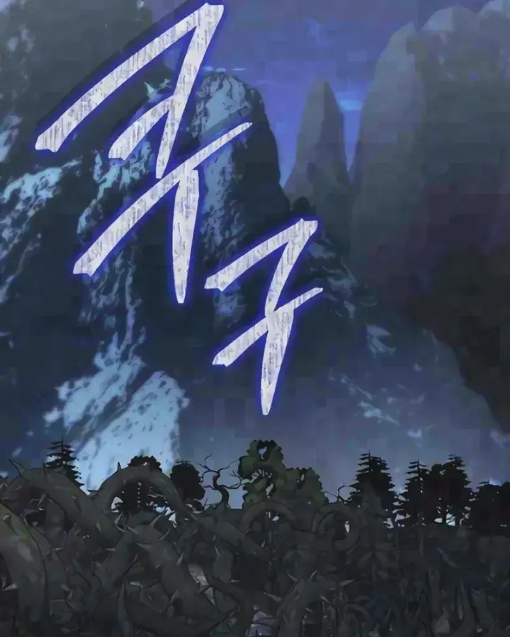 Kẻ Hồi Quy Tạo Ra Mọi Thứ Chapter 33 - Trang 6