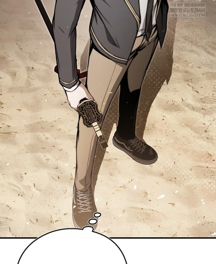 Kẻ Hồi Quy Tạo Ra Mọi Thứ Chapter 6 - Trang 23