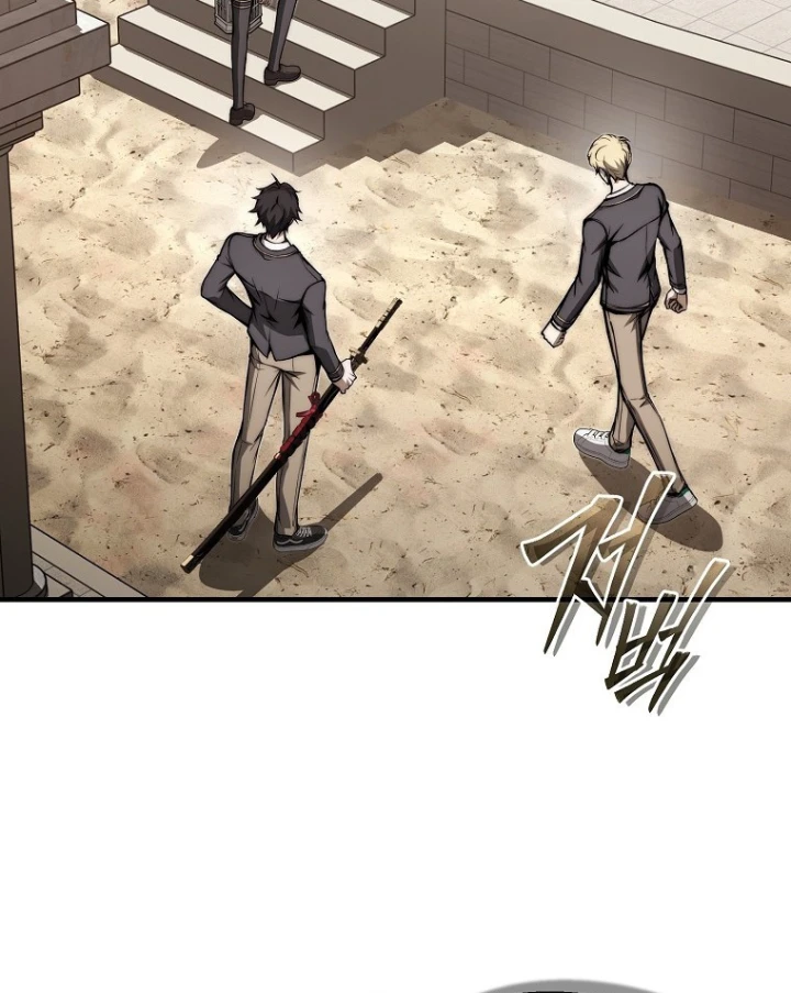 Kẻ Hồi Quy Tạo Ra Mọi Thứ Chapter 6 - Trang 27