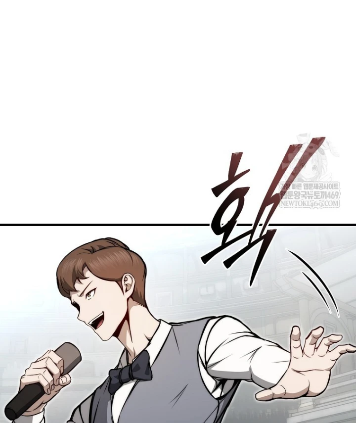 Kẻ Hồi Quy Tạo Ra Mọi Thứ Chapter 6 - Trang 48