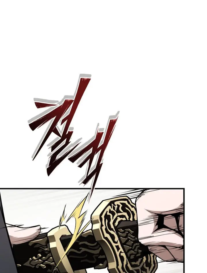 Kẻ Hồi Quy Tạo Ra Mọi Thứ Chapter 7 - Trang 14
