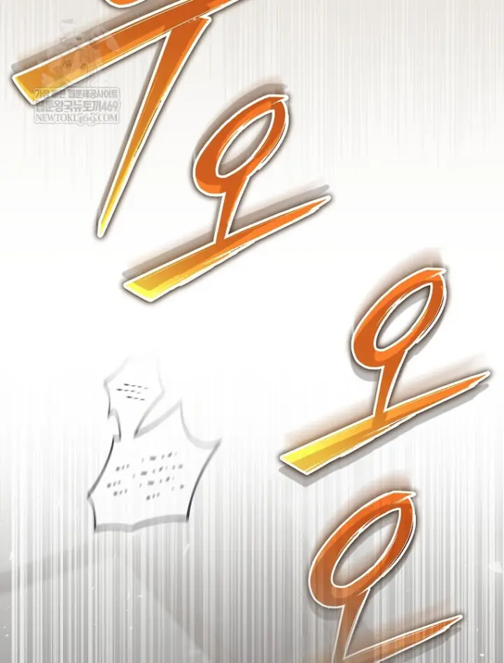 Kẻ Hồi Quy Tạo Ra Mọi Thứ Chapter 7 - Trang 4