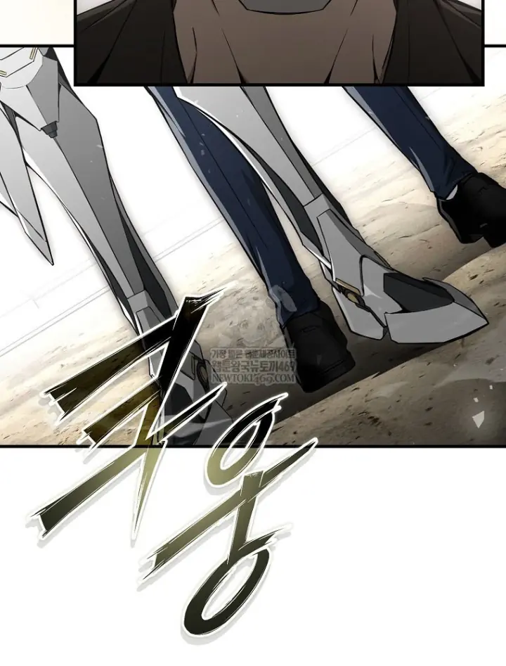 Kẻ Hồi Quy Tạo Ra Mọi Thứ Chapter 7 - Trang 41