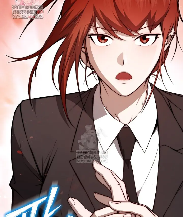 Kẻ Hồi Quy Tạo Ra Mọi Thứ Chapter 8 - Trang 3