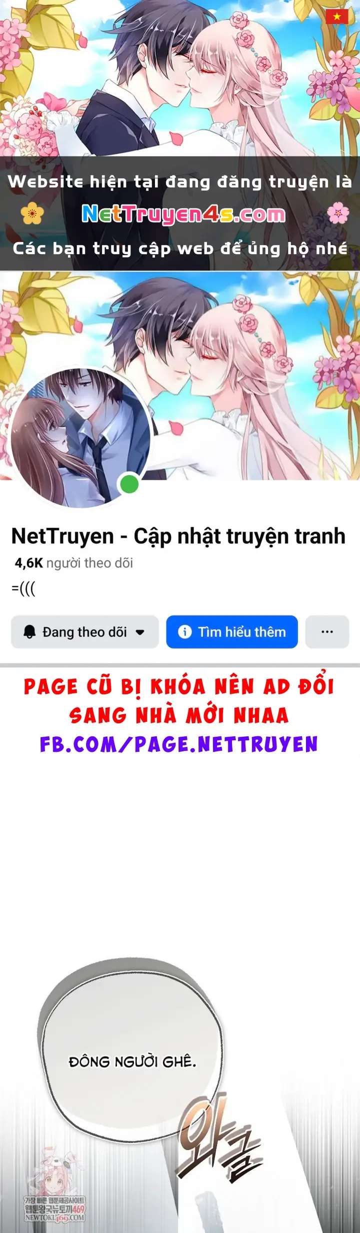 Kẻ Hồi Quy Tạo Ra Mọi Thứ Chapter 9 - Trang 2