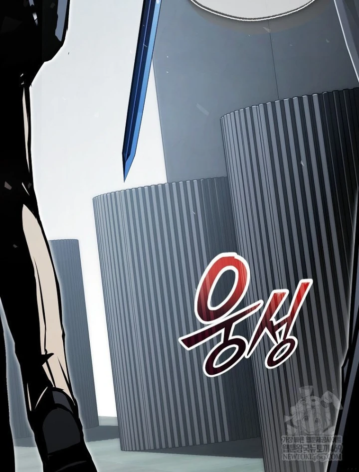 Kẻ Hồi Quy Tạo Ra Mọi Thứ Chapter 9 - Trang 4