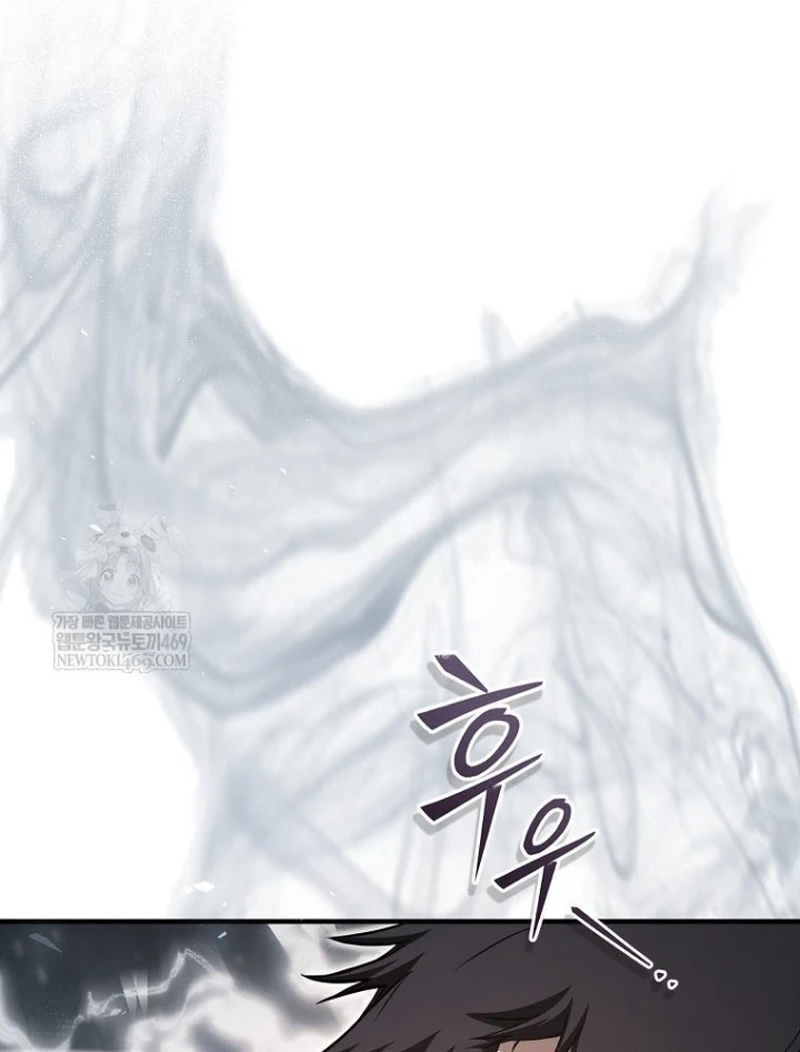 Kẻ Hồi Quy Tạo Ra Mọi Thứ Chapter 9 - Trang 42