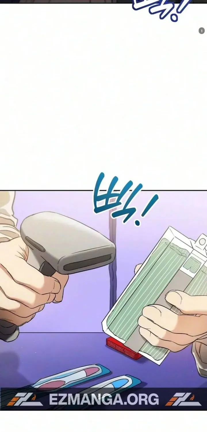 Kẻ hư hỏng bất lương Chapter 12 - Trang 11