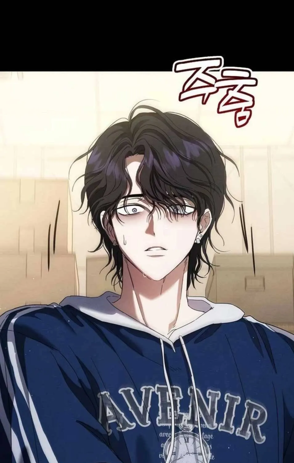Kẻ hư hỏng bất lương Chapter 19 - Trang 24