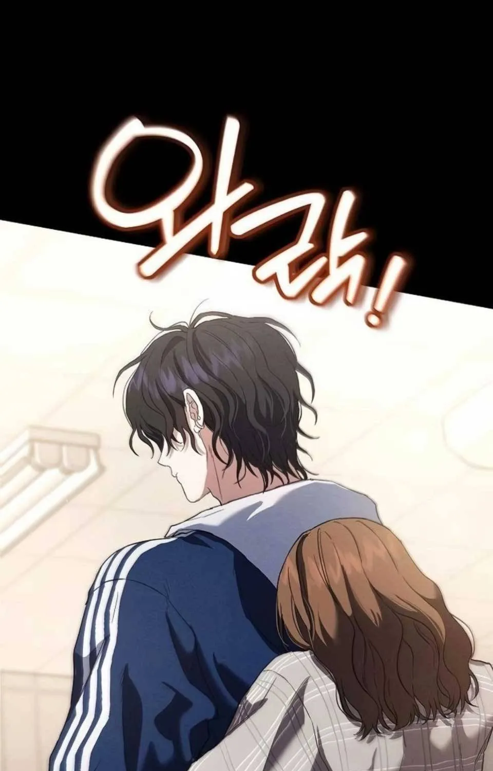 Kẻ hư hỏng bất lương Chapter 19 - Trang 42