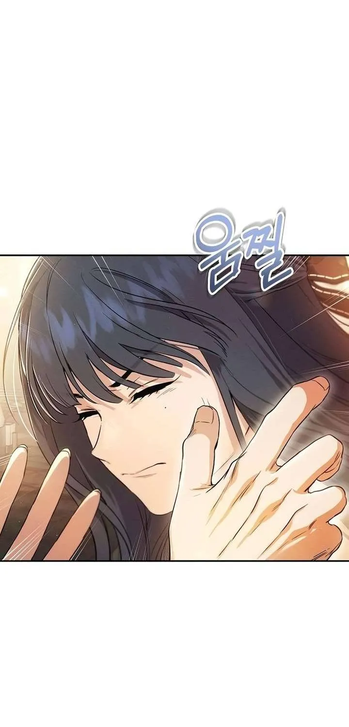 Kẻ hư hỏng bất lương Chapter 2 - Trang 43
