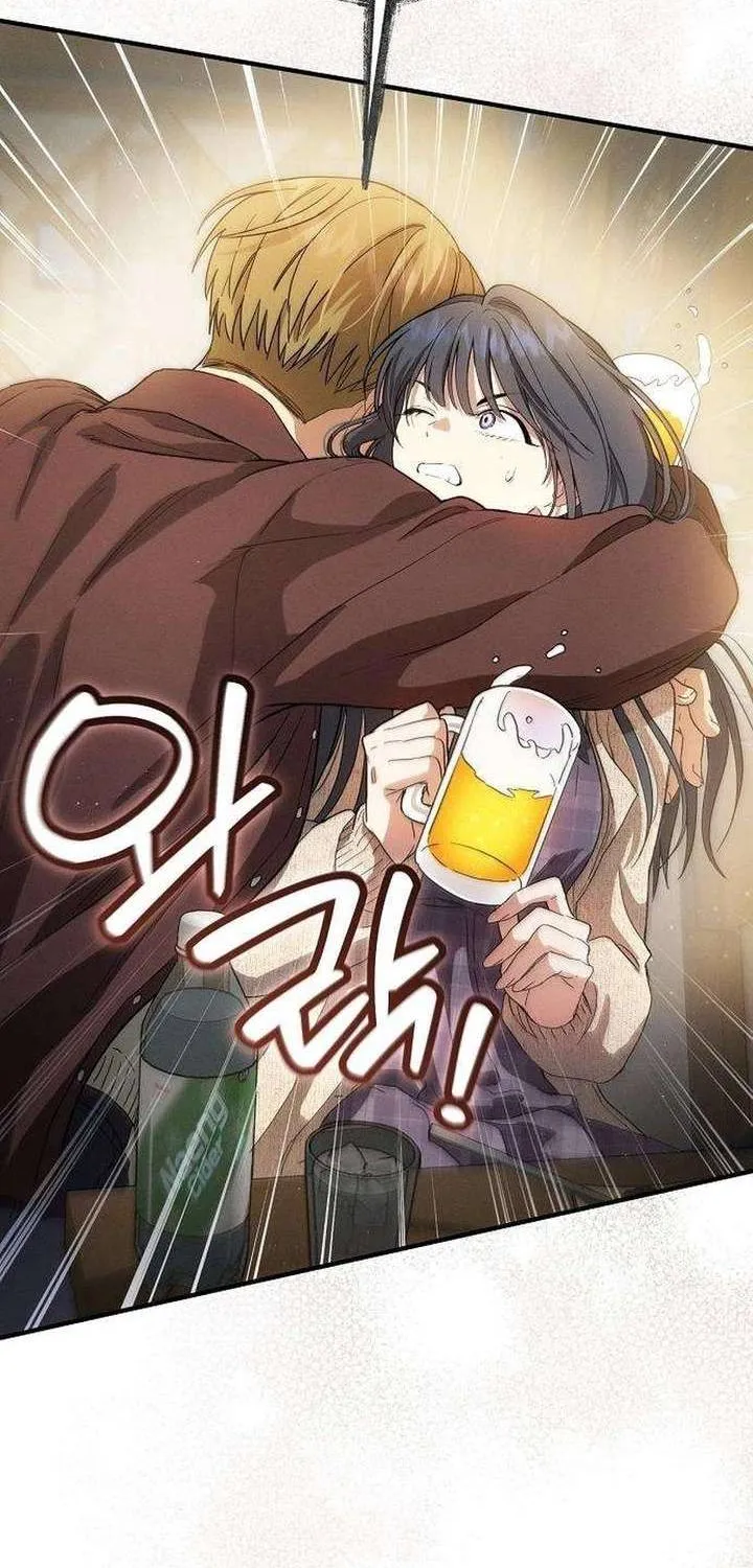 Kẻ hư hỏng bất lương Chapter 4 - Trang 45
