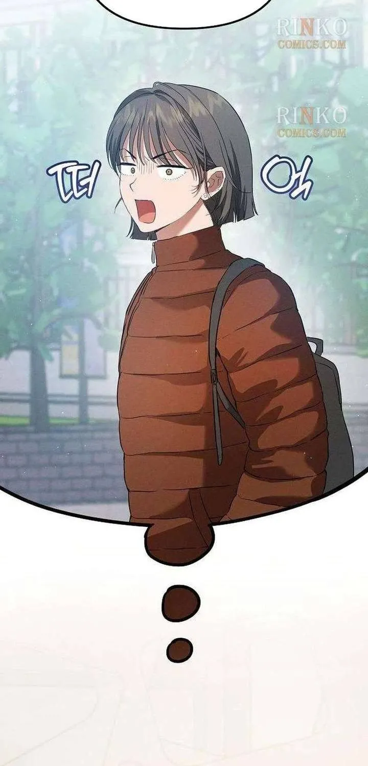 Kẻ hư hỏng bất lương Chapter 9 - Trang 33