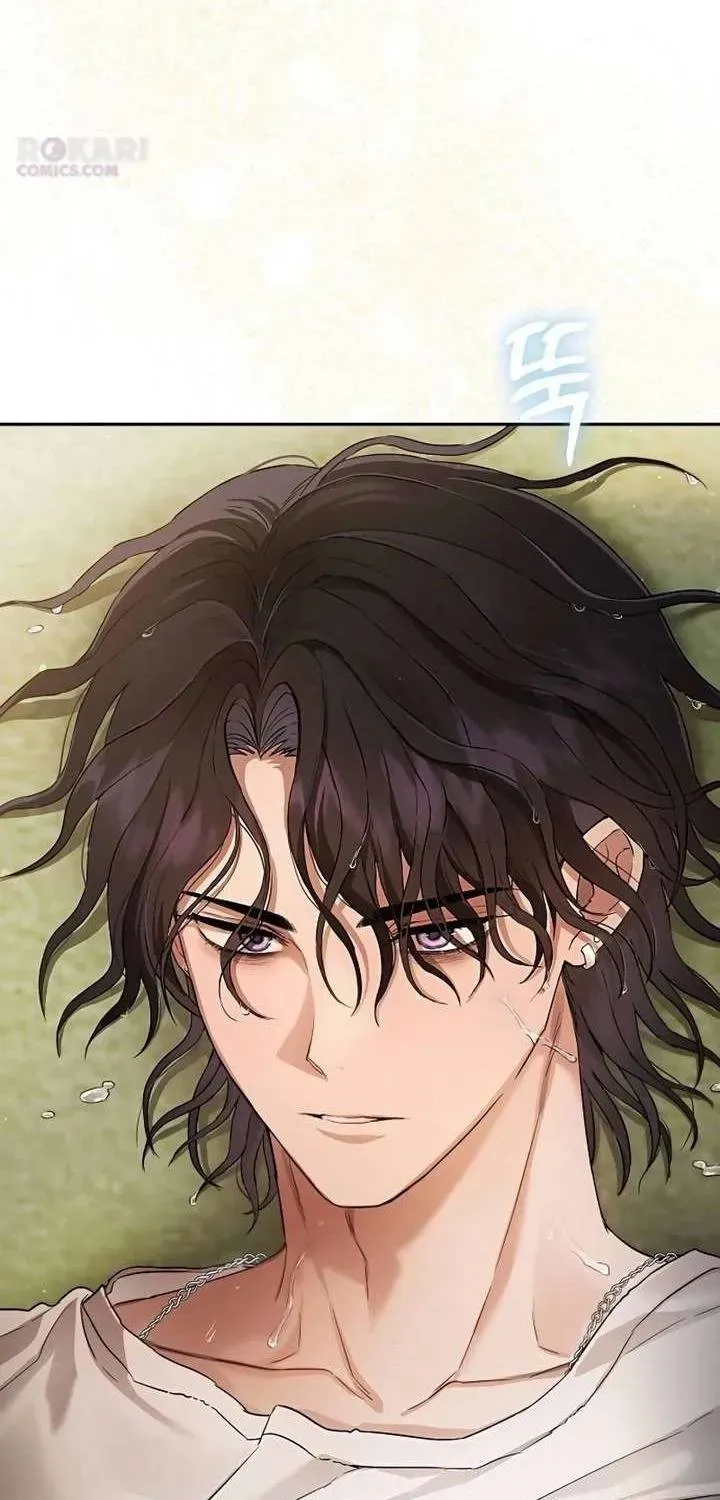 Kẻ Hư Hỏng Thuần Túy Chapter 1 - Trang 10