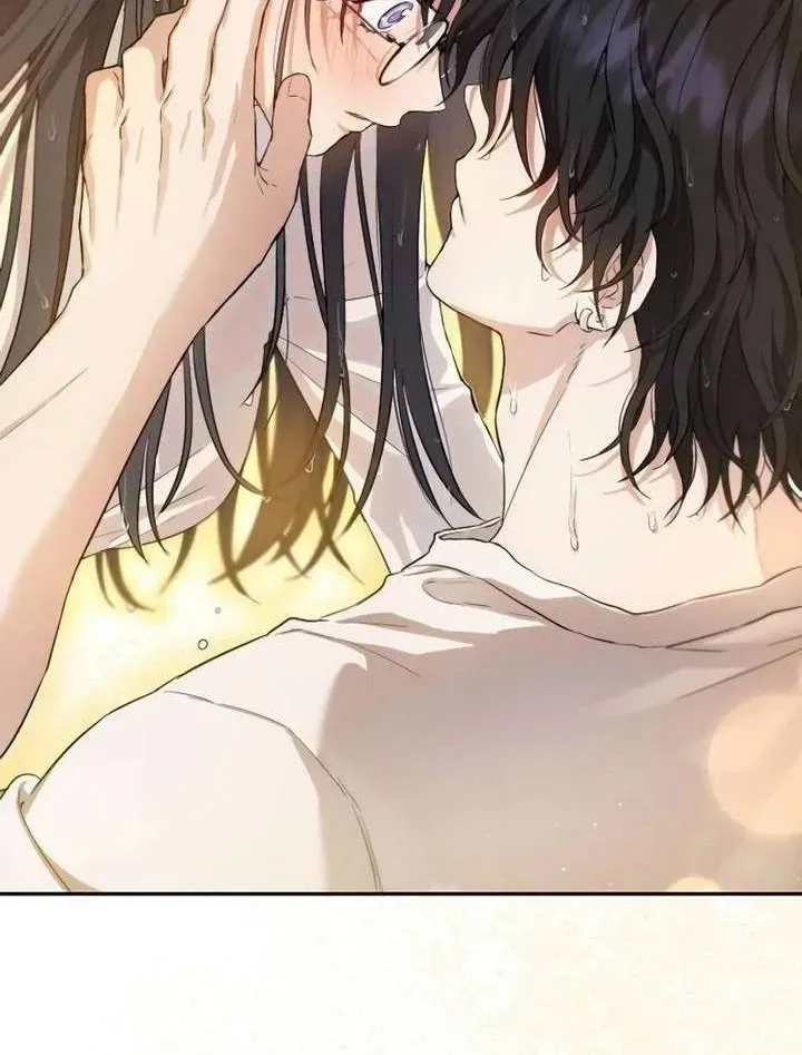 Kẻ Hư Hỏng Thuần Túy Chapter 1 - Trang 13