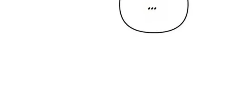 Kẻ Hư Hỏng Thuần Túy Chapter 10 - Trang 15