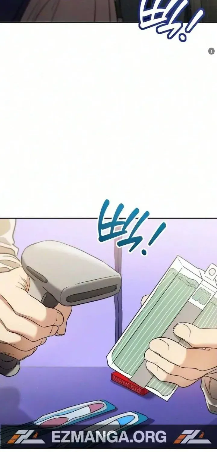 Kẻ Hư Hỏng Thuần Túy Chapter 12 - Trang 12
