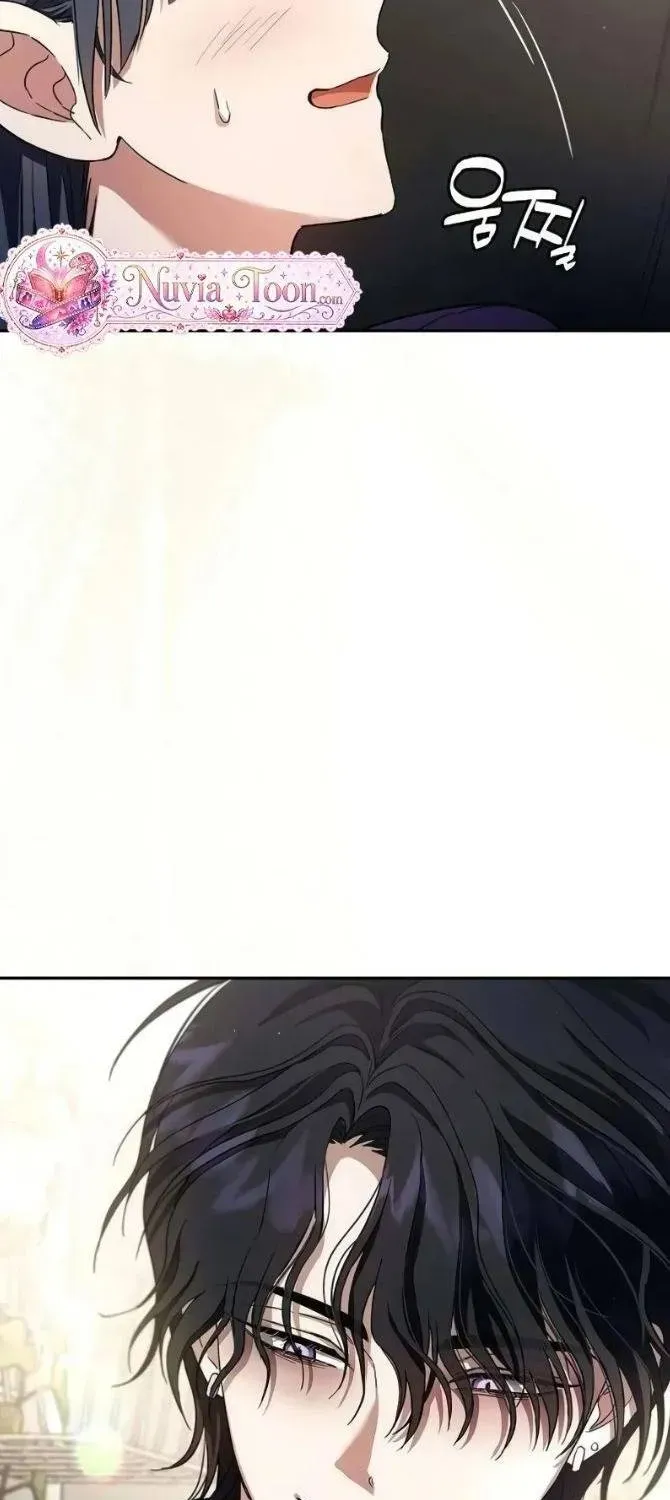 Kẻ Hư Hỏng Thuần Túy Chapter 14 - Trang 17