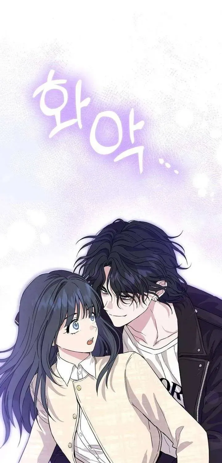 Kẻ Hư Hỏng Thuần Túy Chapter 2 - Trang 33